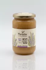 דבש טבעי אשל 1 קג | פרדייס | PARADISE כליל הטבע