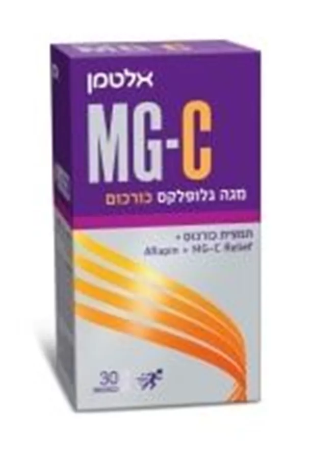 MG-C מגה גלופלקס כורכום - אלטמן  30 כמוסות Altman MG-C Mega Gluflex Curcum