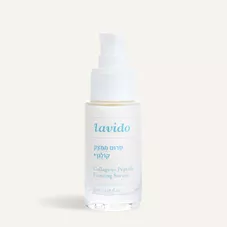 סרום ממצק קולגן+ לבידו LAVIDO כליל הטבע