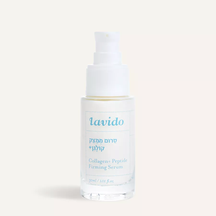 סרום ממצק קולגן+ לבידו LAVIDO