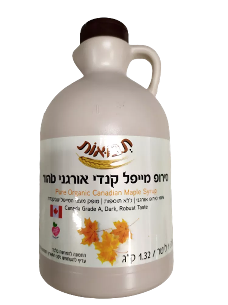 סירופ מייפל קנדי אורגני טהור - תבואות