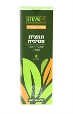 סטיביה ירוקה טבעית אורגני טל 100 מ"ל Organi Tal Stevia Extract כליל הטבע