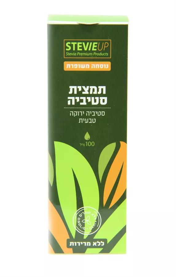 סטיביה ירוקה טבעית אורגני טל 100 מ