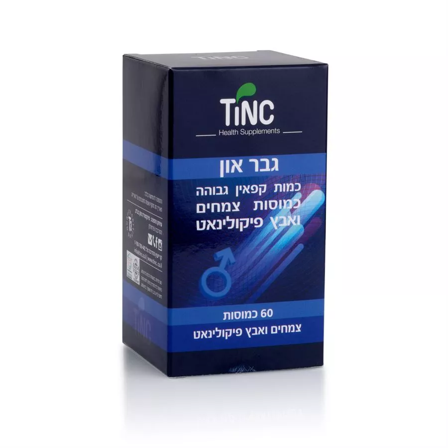 טינקטורה - גבר און 60 כמוסות - Tinc