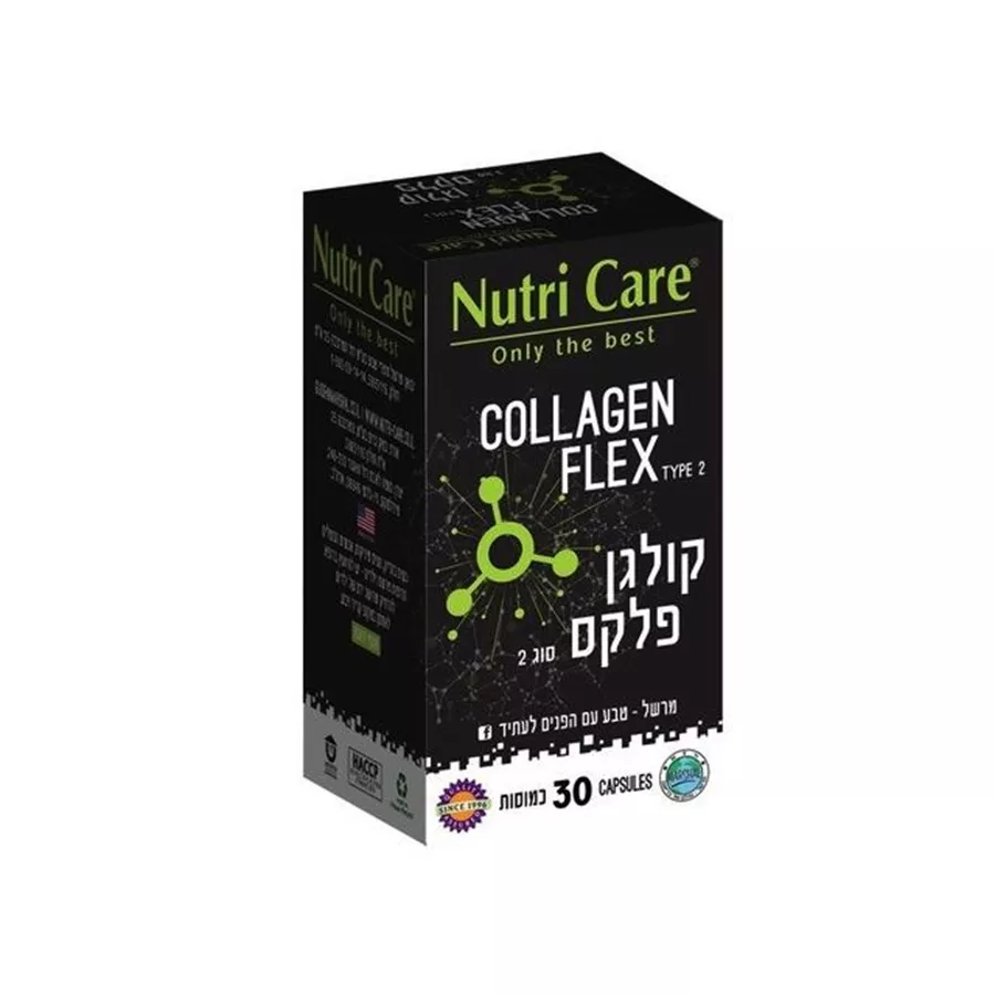 קולגן פלקס סוג 2 נוטרי קר 30 כמוסות Collagen Flex Type 2 Nutri Care