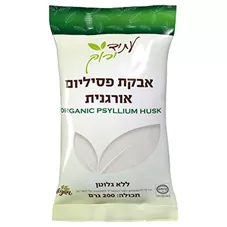 פסיליום עתיד ירוק Psyllium Husk כליל הטבע