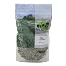 גדילן מצוי עלים 50  גרם על עלים  Milk Thistle / Silybum Marianum כליל הטבע