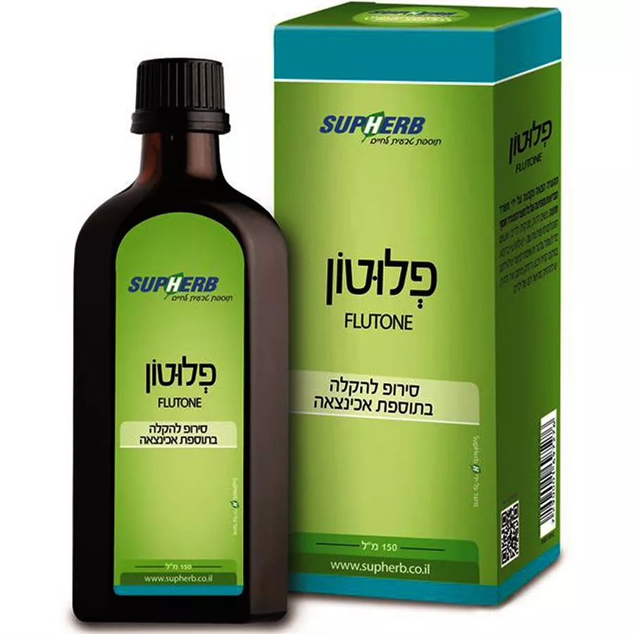 סופהרב - פלוטון 150 מ