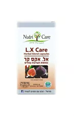 אל.אקס קר - נוטרי קר 60 כמוסות  Nutri Care L.X Care כליל הטבע