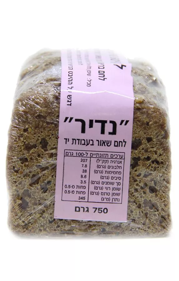 לחם 60% שיפון בסגנון רוסי נדיר