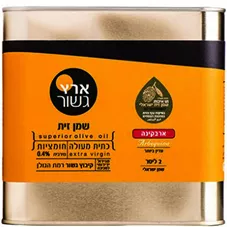 שמן זית כתית מעולה ארבקינה ארץ גשור 2 ליטר  Eretz Gshur Olive Oil כליל הטבע