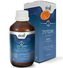 אוקסיטיב (תא חמצני-2) טבעוני 250 מ"ל  Tivoni OxyTiv כליל הטבע