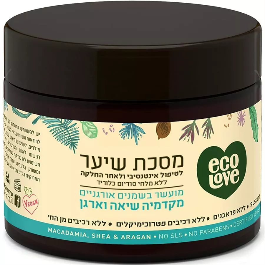 אקו לאב מסכת שיער לאחר החלקה 350 מ