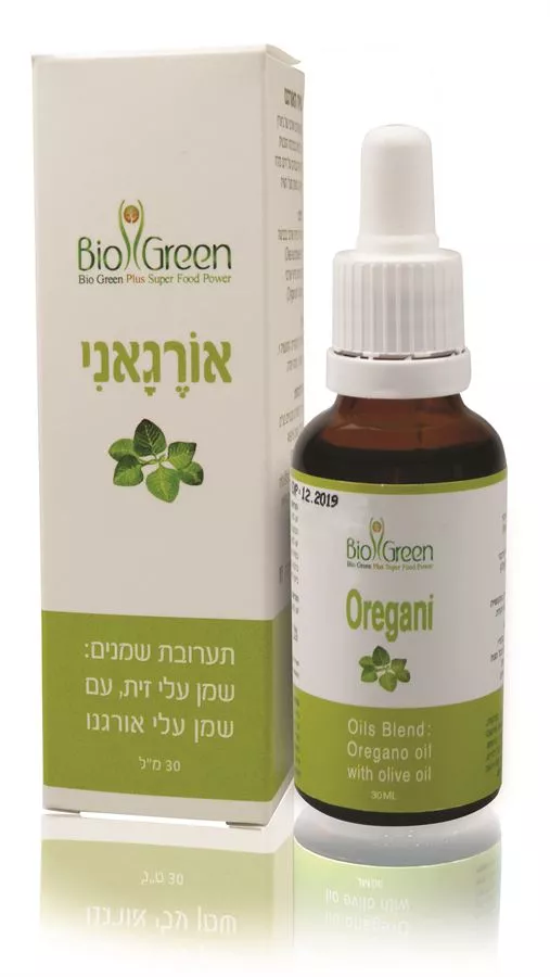 שיח האורגנו ביו גריין 30 מ