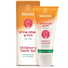 משחת שיניים לילדים - וולדה 50 מ"ל    Weleda Children's Tooth Gel כליל הטבע