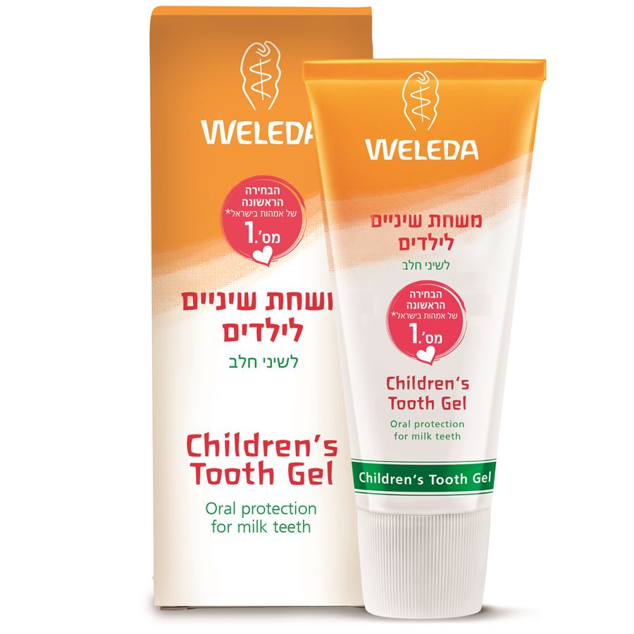משחת שיניים לילדים - וולדה 50 מ