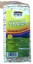 פשקס - פריכיות דקיקות מכוסמין - PAKESZ כליל הטבע