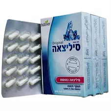 מארז שלישייה סיליצאה הובנר 90 כמוסות  Silicea Hubner כליל הטבע