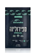 ספירולינה אורגנית ג'מוקה 1000 מ"ג 250 טבליות Jammoka Organic Spirulina כליל הטבע
