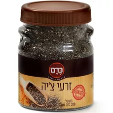 כרם - זרעי צ'יה 200 גרם Kerem כליל הטבע