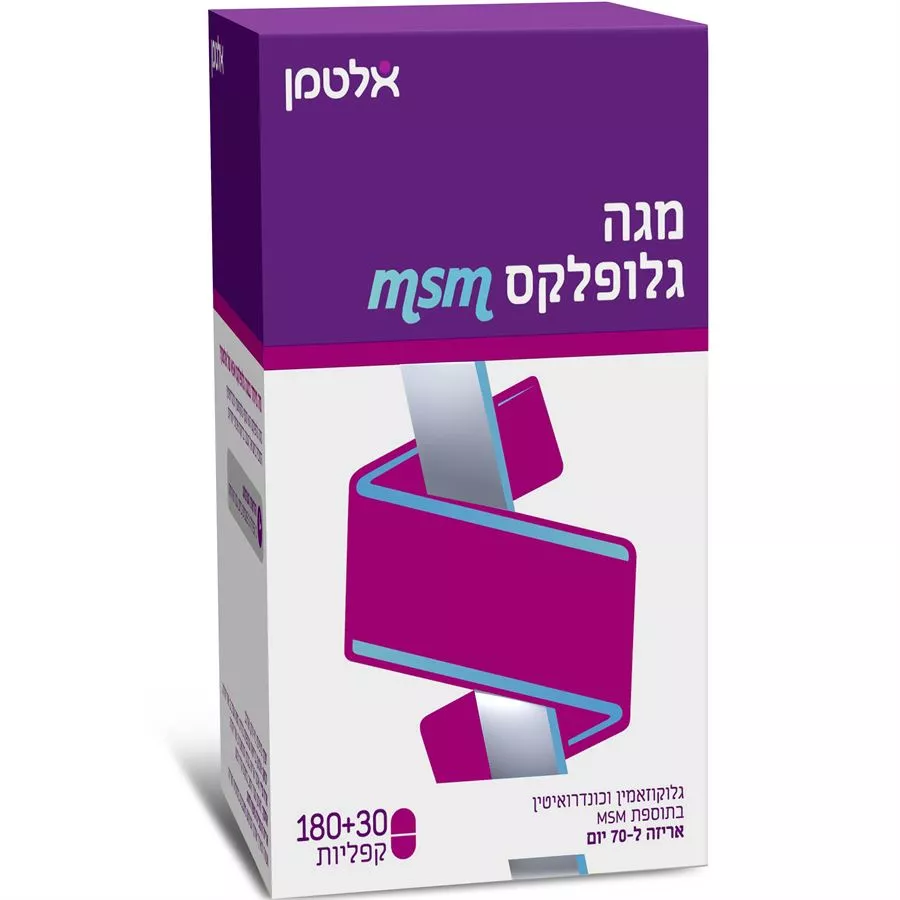 אלטמן - מגה גלופלקס MSM 180+30 קפליות Altman MegaGluflex MSM