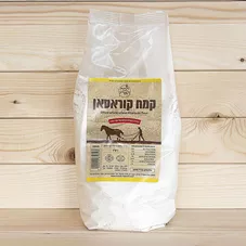 קמח הארץ ק'וראסאן 1 ק"ג SIFTED WHOLE GRAIN KHORASAN FLOUR כליל הטבע