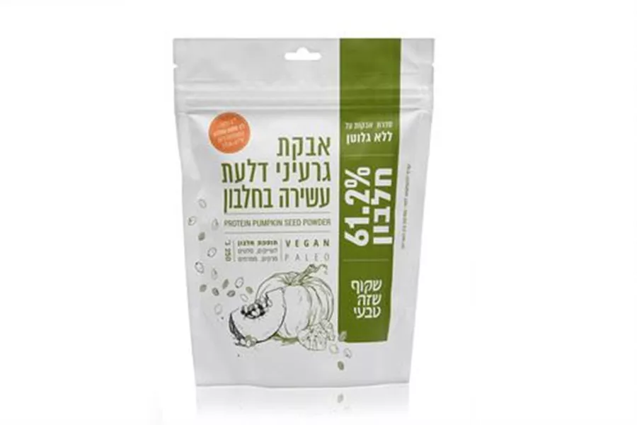 אבקת גרעיני דלעת שקוף שזה טבעי 250 גרם Shakoof-Tivi Protein Pumpkin Seed Poeder