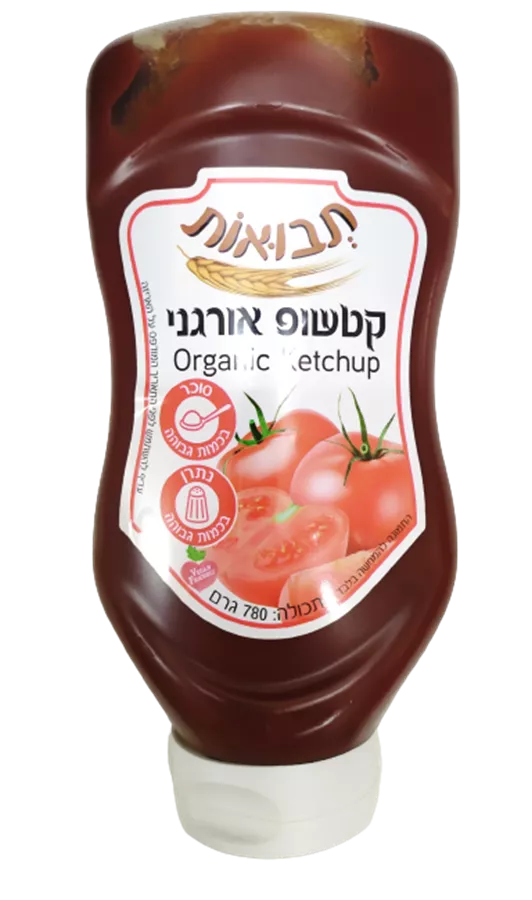 קטשופ אורגני - תבואות