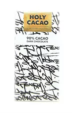שוקולד מריר 90% קקאו הולי קקאו 100 גרם  HolyCacao Dark Chocolate כליל הטבע