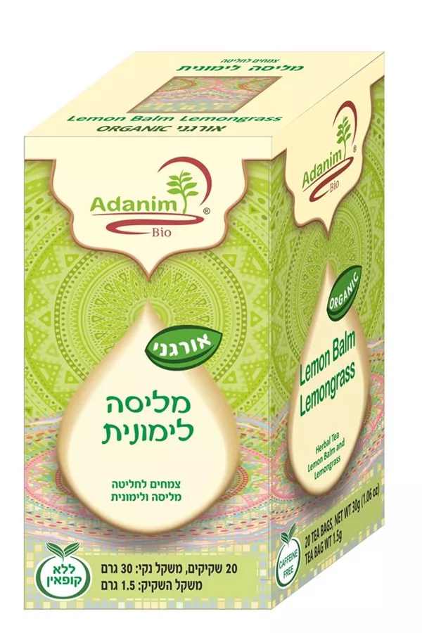 תה עדנים מליסה אורגני 30 גרם 20 שקיקים ADANIM