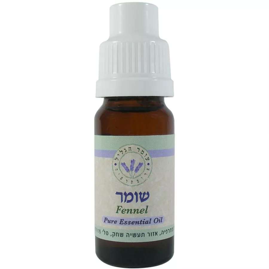 שומר שמן אתרי - עומר הגליל  10 מ