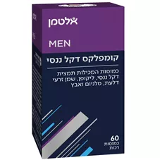 אלטמן  - קומפלקס דקל ננסי ליקופן ואבץ 60 כמוסות Altman Serenoa Lycopene Zinc כליל הטבע