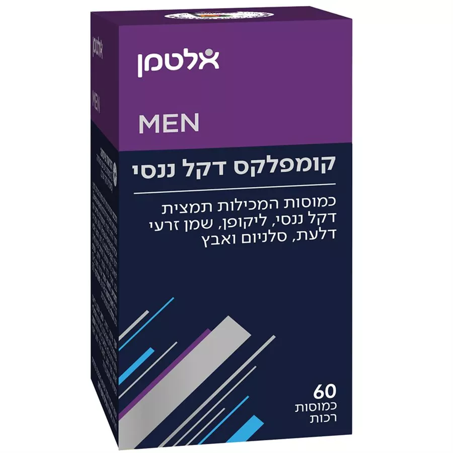 אלטמן  - קומפלקס דקל ננסי ליקופן ואבץ 60 כמוסות Altman Serenoa Lycopene Zinc