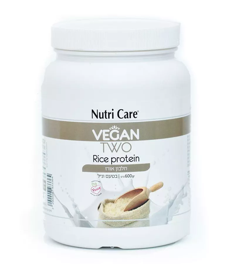 אבקה להכנת חלבון אורז נוטרי קר 600 גרם Rice Protein Nutri Care