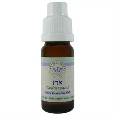 ארז שמן אתרי - עומר הגליל  10 מ"ל Omer Hagalil Spearmint Cedarwood Pure Essential Oil כליל הטבע