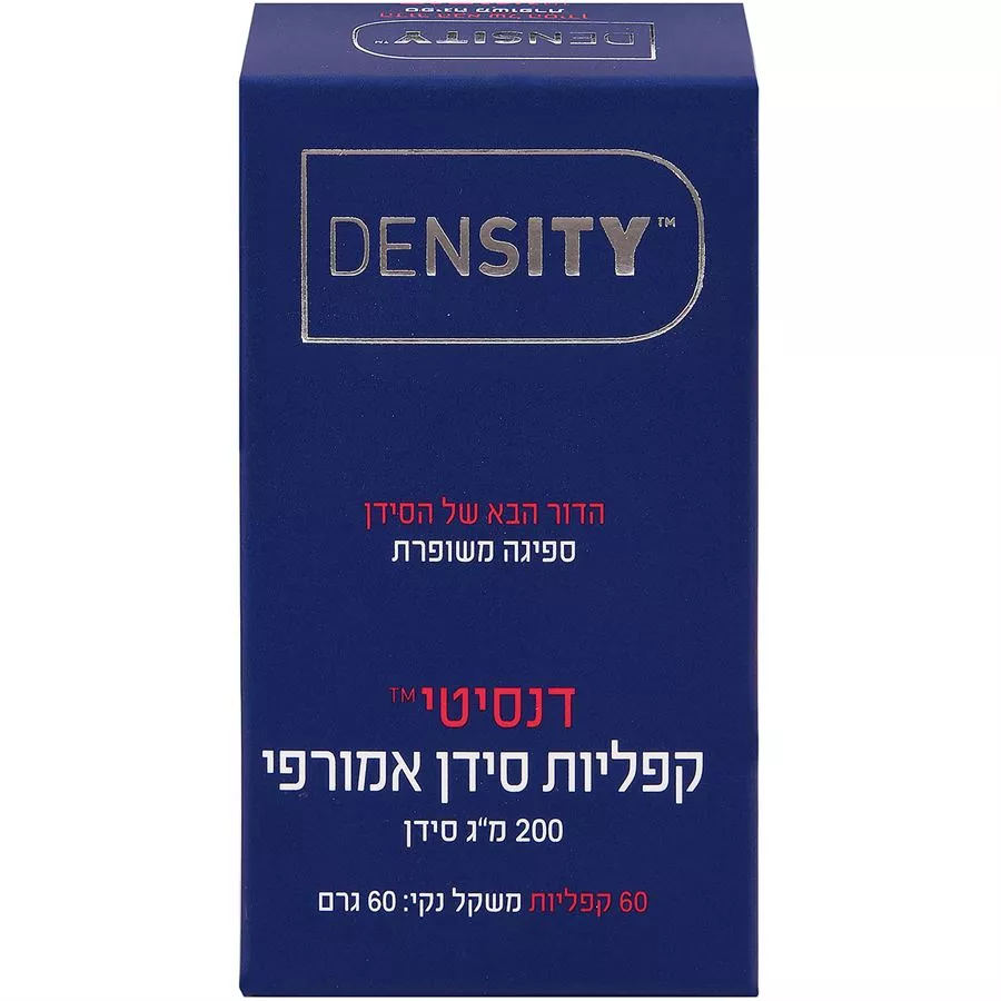 דנסיטי - סידן אמורפי, הדור החדש של הסידן  Density Amorphous Calcium Caplets