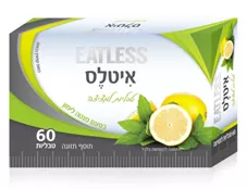 איטלס טבליות מציצה בטעם לימון 64 טבליות Eatless כליל הטבע