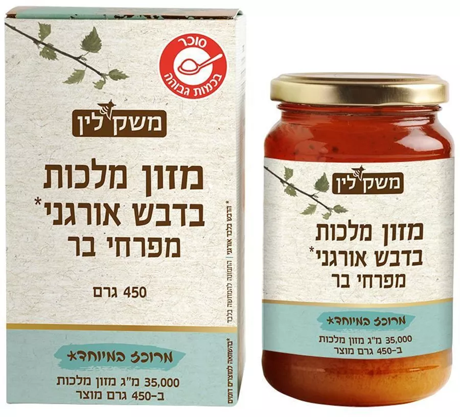 משק לין מזון מלכות 450 גרם 35,000 מ
