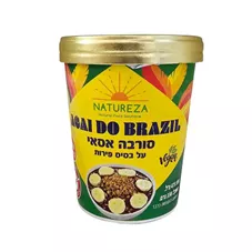 סורבה אסאי על בסיס פירות Acai do brazil Naturaza - קנייה פיזית בחנות בלבד. כליל הטבע