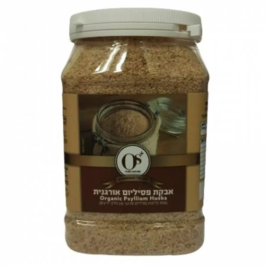 אבקת פסיליום אורגנית 300 גרם OS + Organic Psyllium Husks