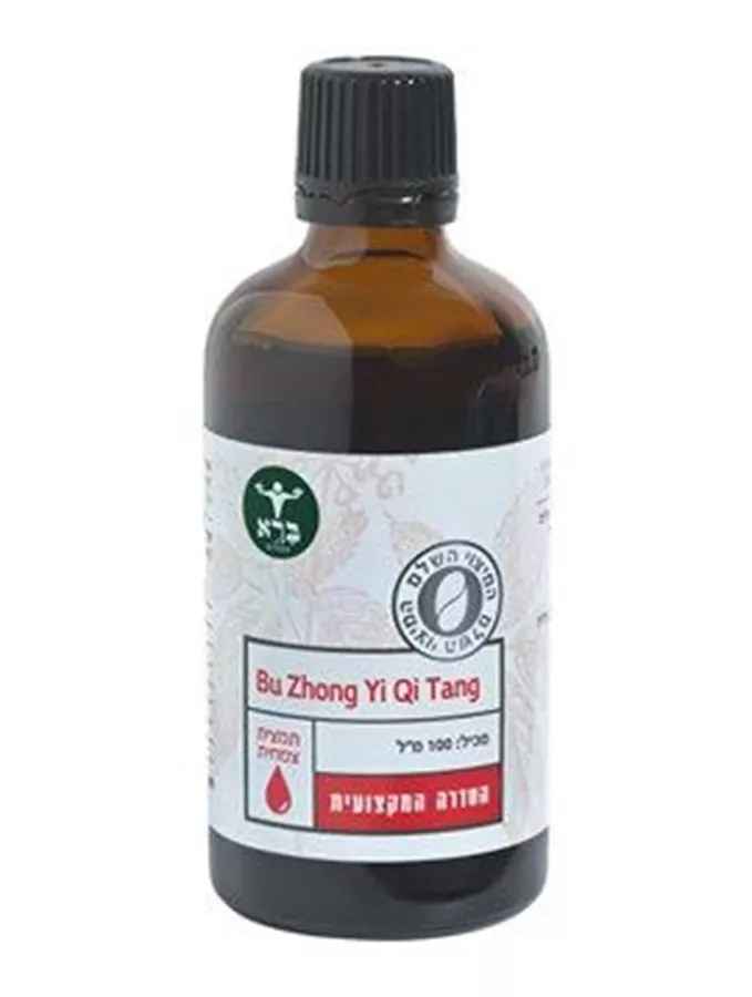 Bu Zhong Yi Qi Tang הסדרה המקצועית ברא 100 מ
