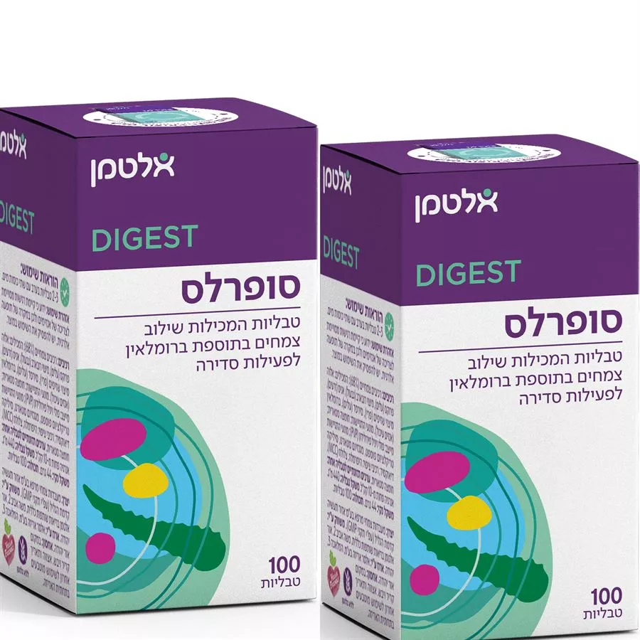 סופרלס - אלטמן  מארז זוגי 2*100 טבליות   Altman Superlas