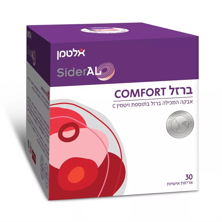 ברזל קומפורט - אלטמן 30 אריזות אישיות Altman Iron Comfort