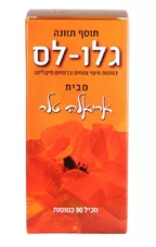 גלו-לס אריאלה טלר 90 כמוסות Ariela Taller כליל הטבע