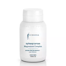 ביוג׳נה מגנזיום קומפלקס BIOGENA Magnesium Complex כליל הטבע