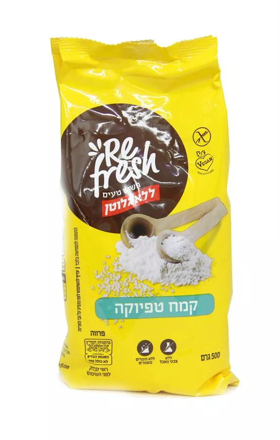 קמח טפיוקה ריפרש 500 גרם Refresh