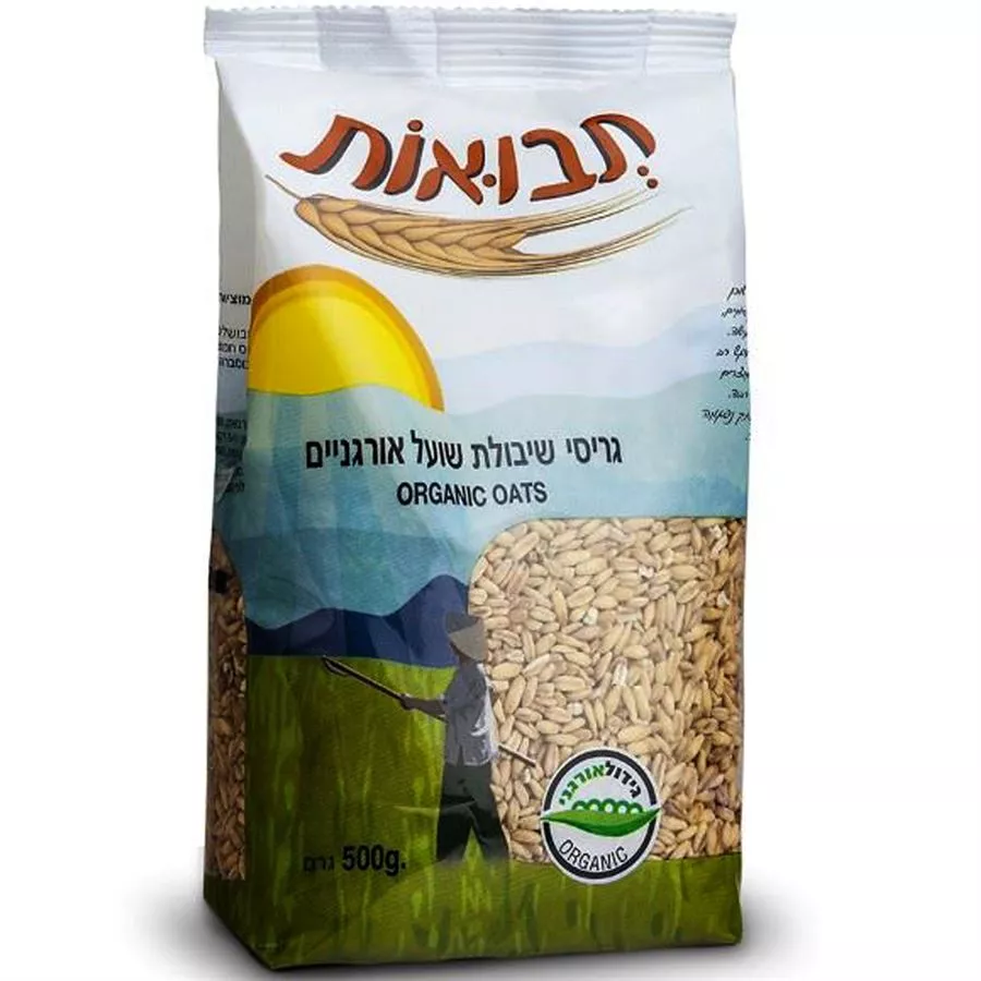 תבואות גריסי/גרעיני שיבולת שועל אורגניים 500 גרם Tvuot Organic Oats