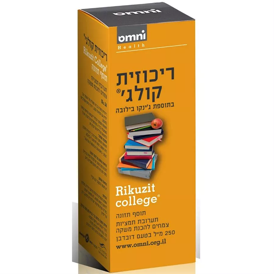 ריכוזית - קולג' בתוספת ג'ינקו בילובה בטעם דובדבן 250 מ