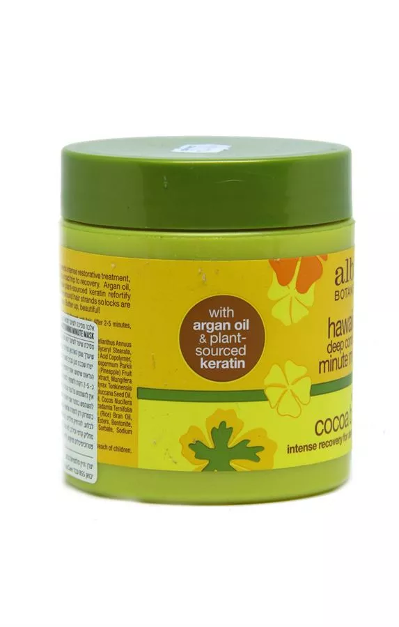 מסיכה לשיער חמאת קקאו אלבה 156 גרם Alba Cocoa-Butter Deep Conditioning Minute Mask
