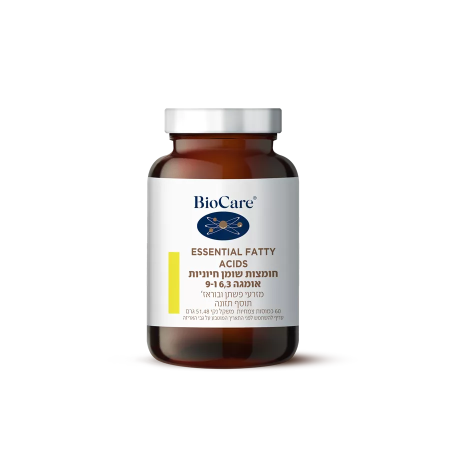 חומצות שומן חיוניות ביוקר   BioCare Essential Fatty Acids